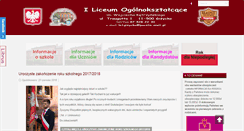 Desktop Screenshot of lo1.gizycko.edu.pl